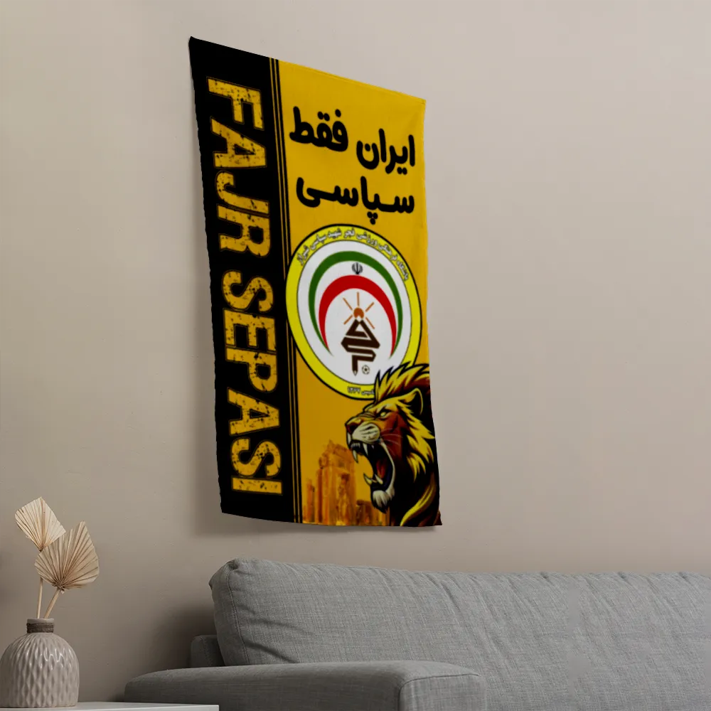 fajr-sepasi-flag-lion-1 www.pelengak (2)