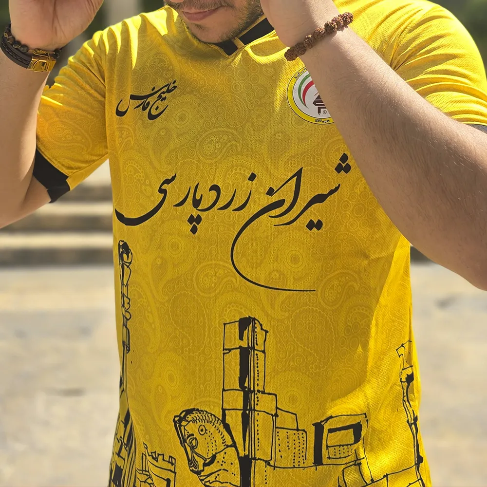 تیشرت هواداری فجر سپاسی شیراز www,pelengak (4)