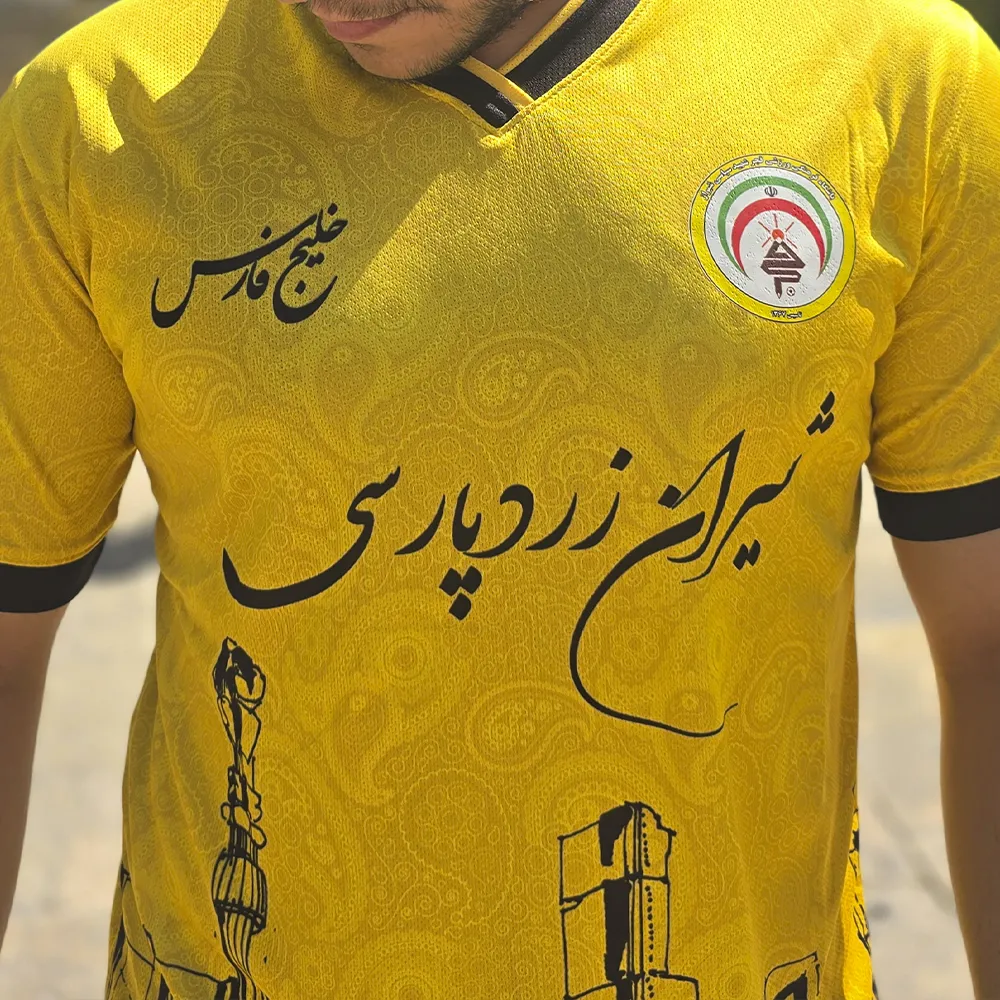 تیشرت هواداری فجر سپاسی شیراز www,pelengak (7)